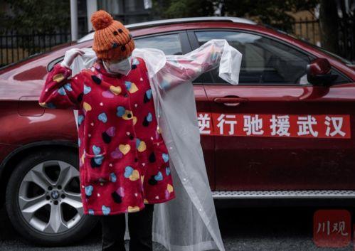 爆料雨衣妹妹视频下载安装,视频下载安装全攻略  第1张