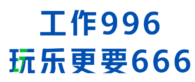 常熟阿诺最新爆料,揭秘行业黑幕，揭秘真相！  第2张