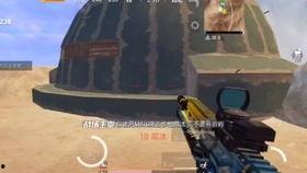 山谷地图爆料视频播放,视频爆料带你领略神秘地形 第2张 山谷地图爆料视频播放,视频爆料带你领略神秘地形 第2张