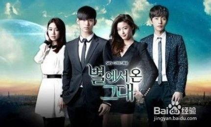 韩剧冬鸟在线观看,冬日里的温暖邂逅 第3张 韩剧冬鸟在线观看,冬日里的温暖邂逅 第3张