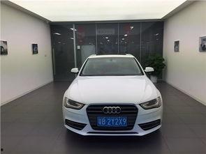 深圳奥迪爆料事件最新,车主维权引发行业关注与反思 第2张 深圳奥迪爆料事件最新,车主维权引发行业关注与反思 第2张